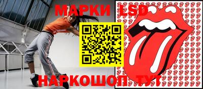 мескалин Дубна