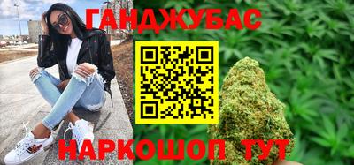 мескалин Дубна