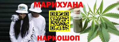 мескалин Дубна