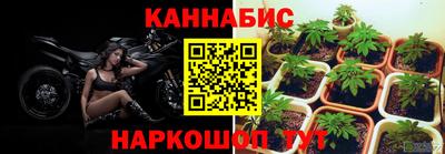 мескалин Дубна