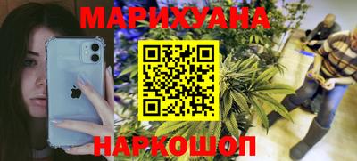 кокаин премиум Долгопрудный