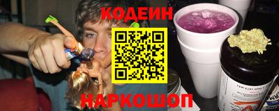 тгк Донецк