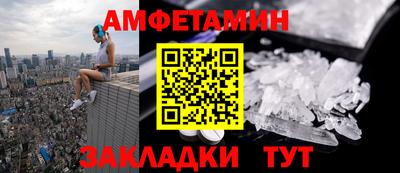 мескалин Дубна