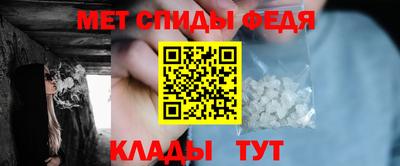 мескалин Дубна