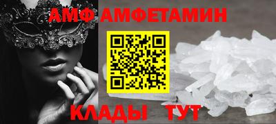 мескалин Дубна