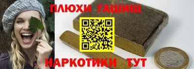 кокаин VHQ Добрянка
