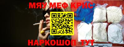 кокаин перу Дмитров