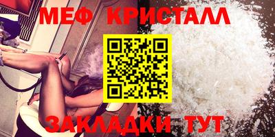 синтетический гашиш Донской