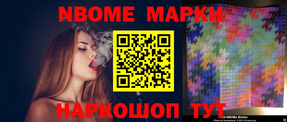 Ликино-Дулёво  LSD-25 экстази кислота  Вход с VPN  LSD-25 экстази  ЛСД экстази ecstasy 