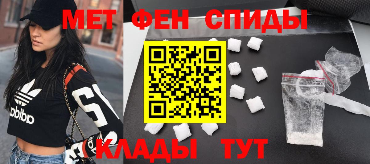 COCAIN Ликино-Дулёво